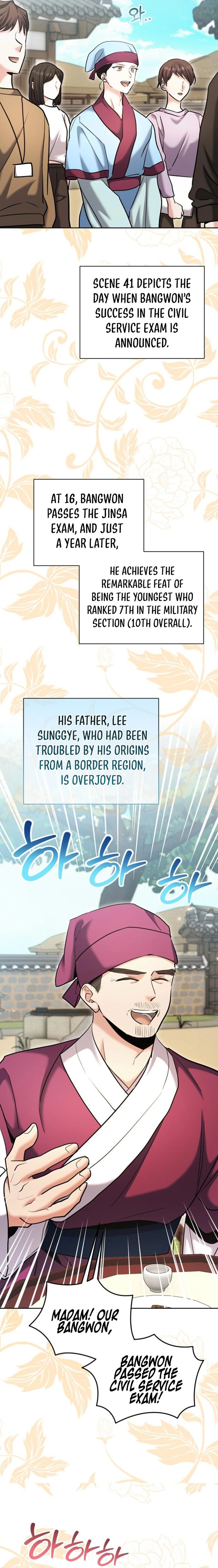 Chapter 71 - Image 7