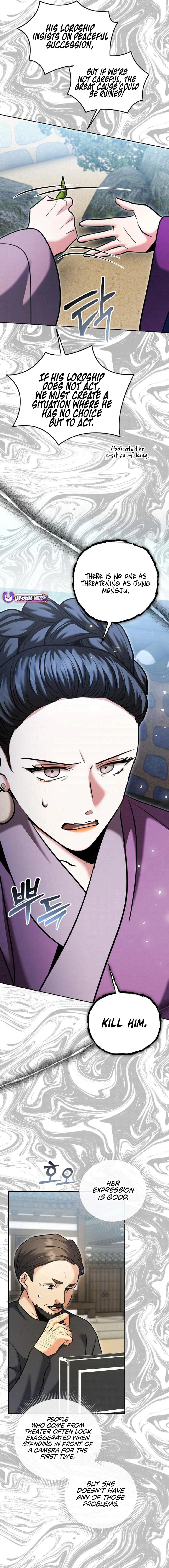 Chapter 72 - Image 24