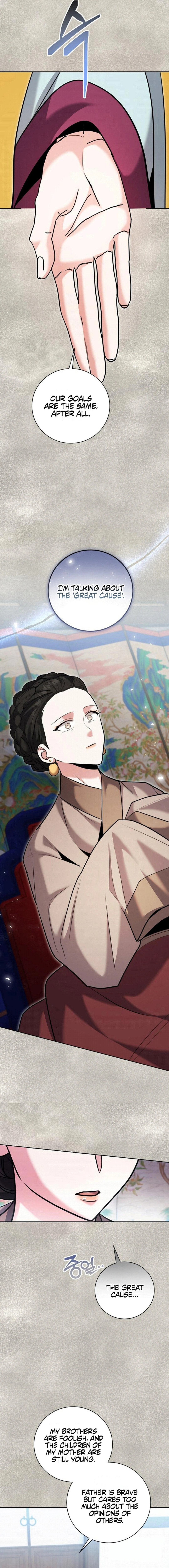 Chapter 72 - Image 6