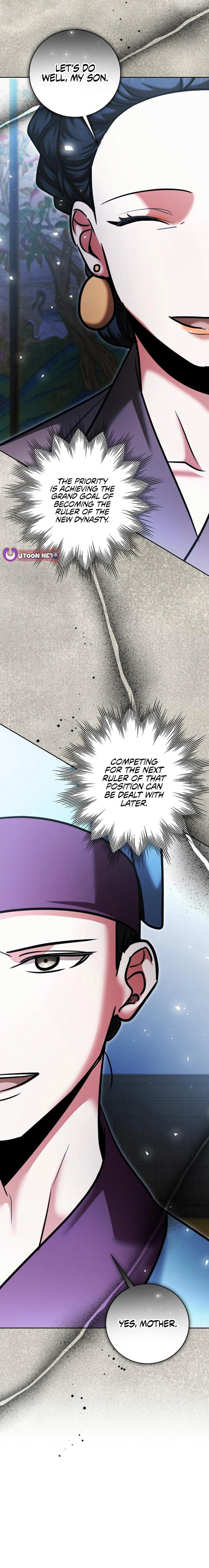 Chapter 72 - Image 8