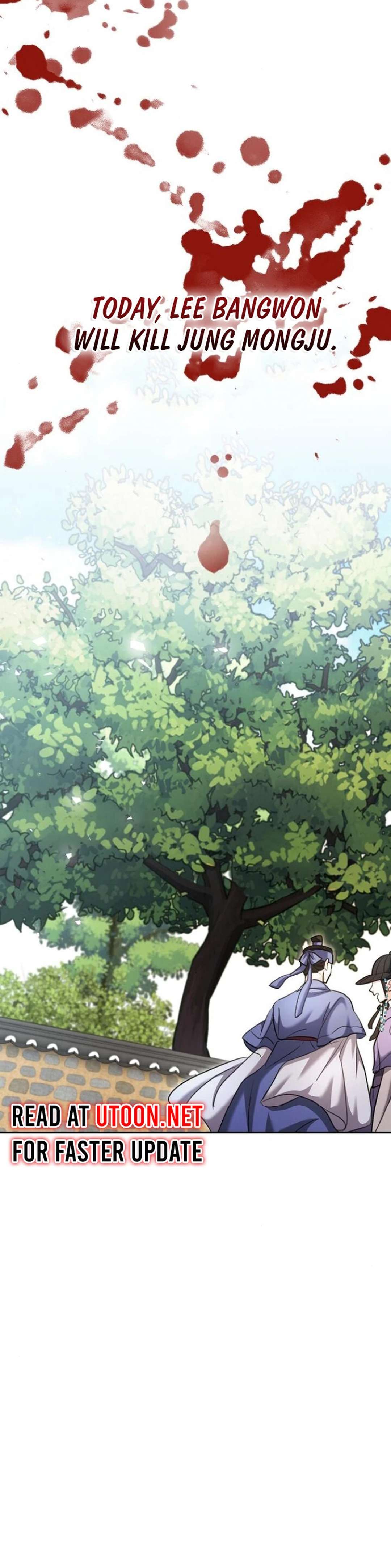 Chapter 73 - Image 15