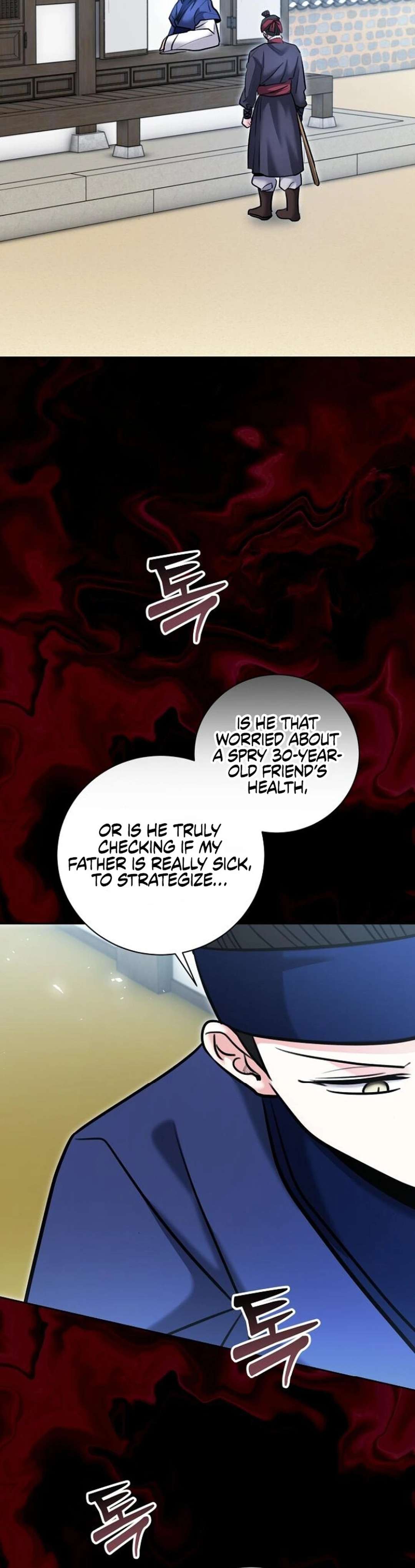 Chapter 73 - Image 18