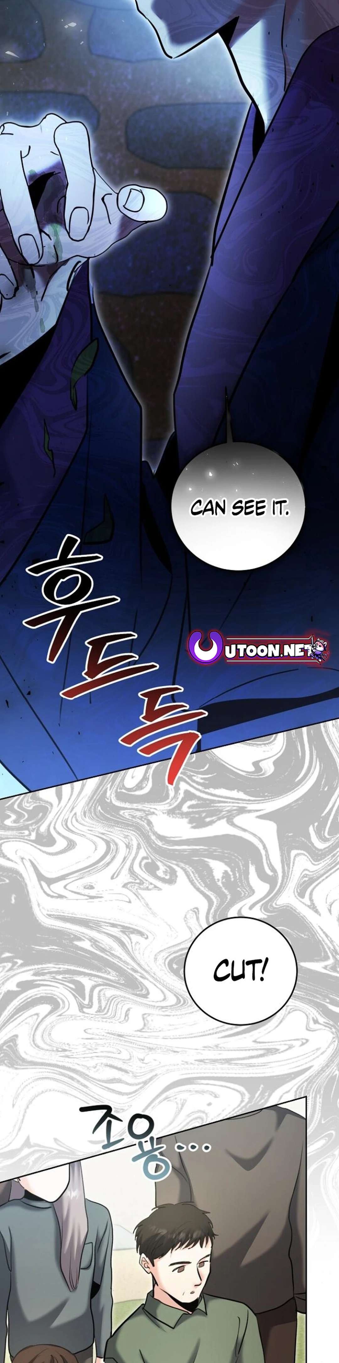 Chapter 73 - Image 2