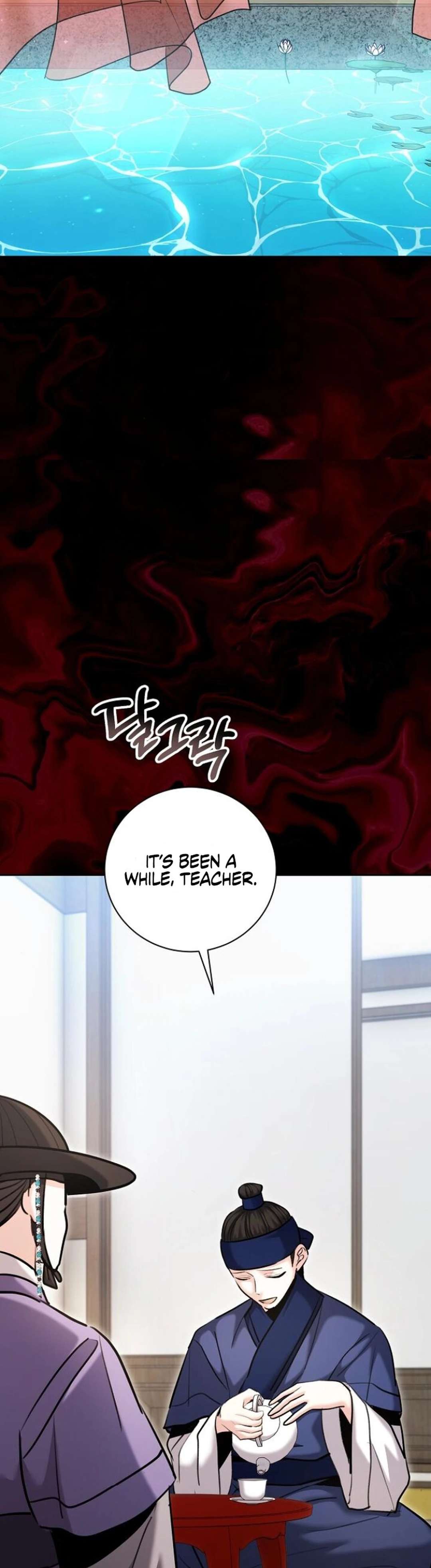 Chapter 73 - Image 23