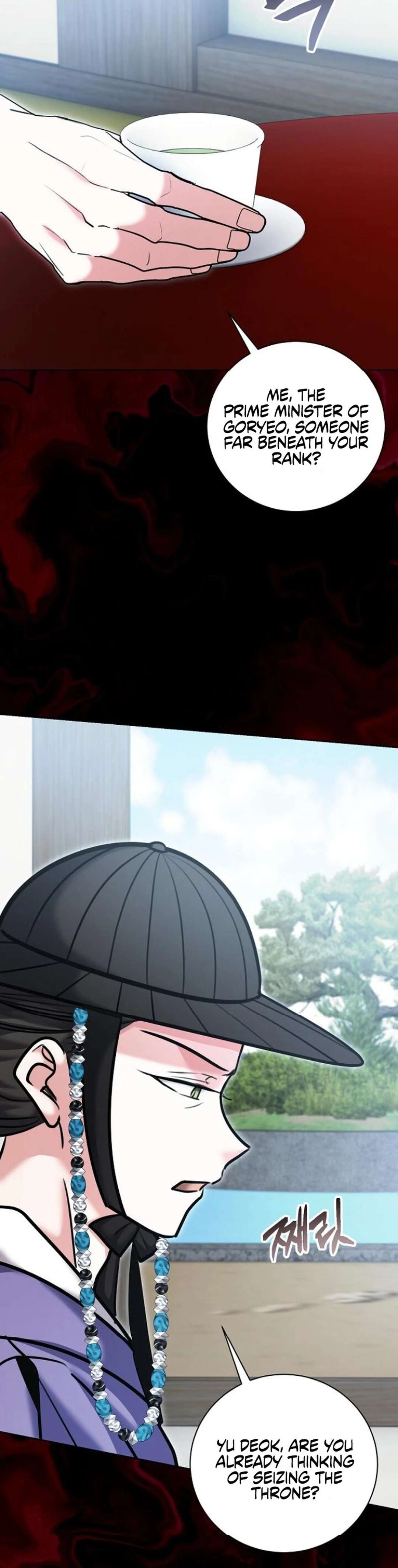 Chapter 73 - Image 32