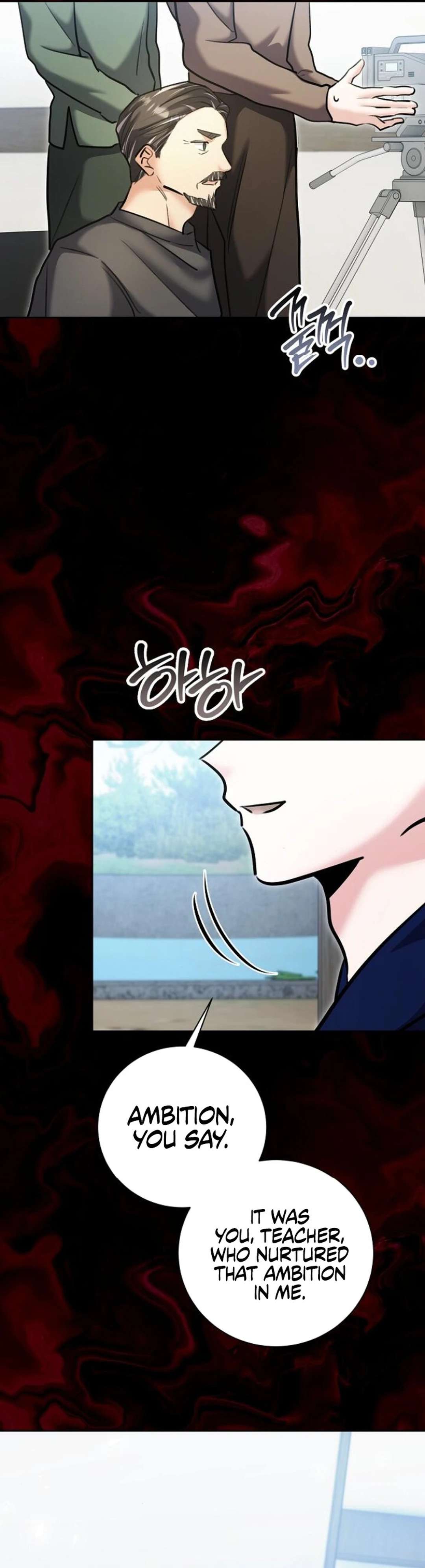 Chapter 73 - Image 34