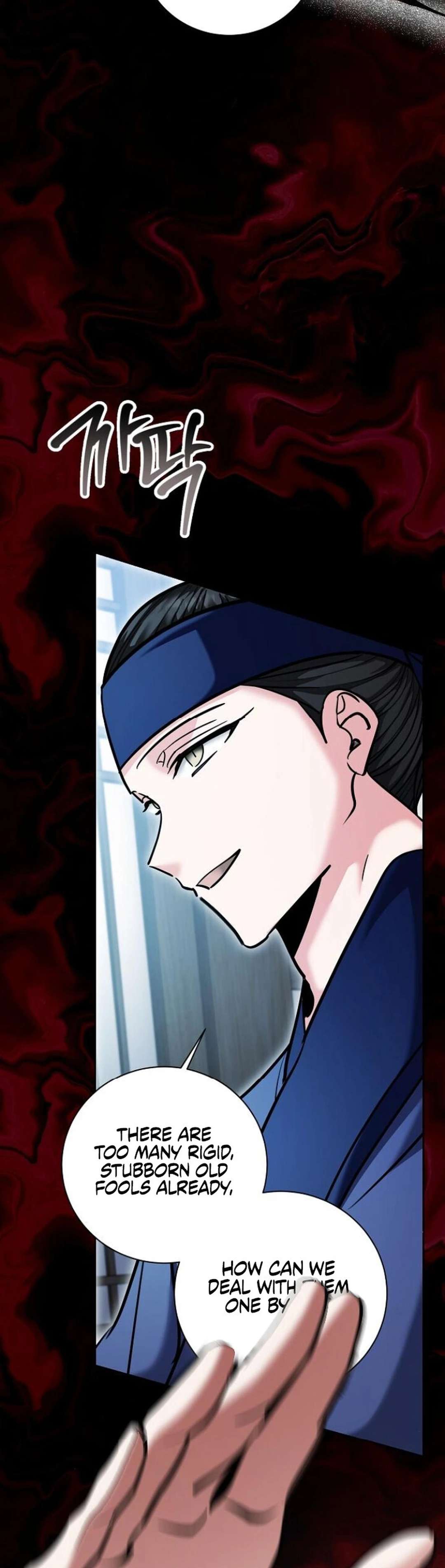 Chapter 73 - Image 42