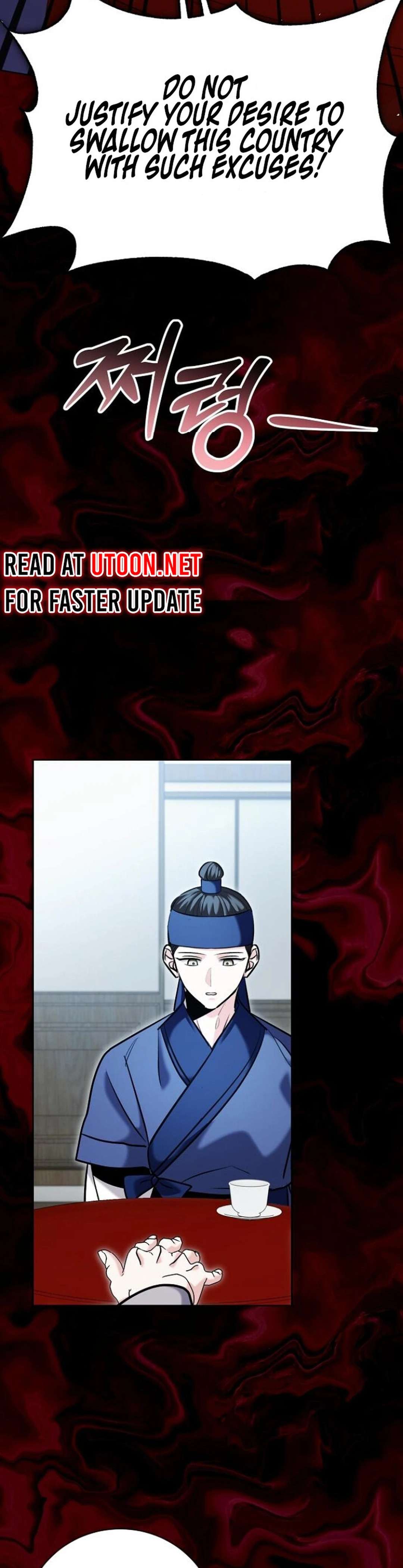 Chapter 73 - Image 44