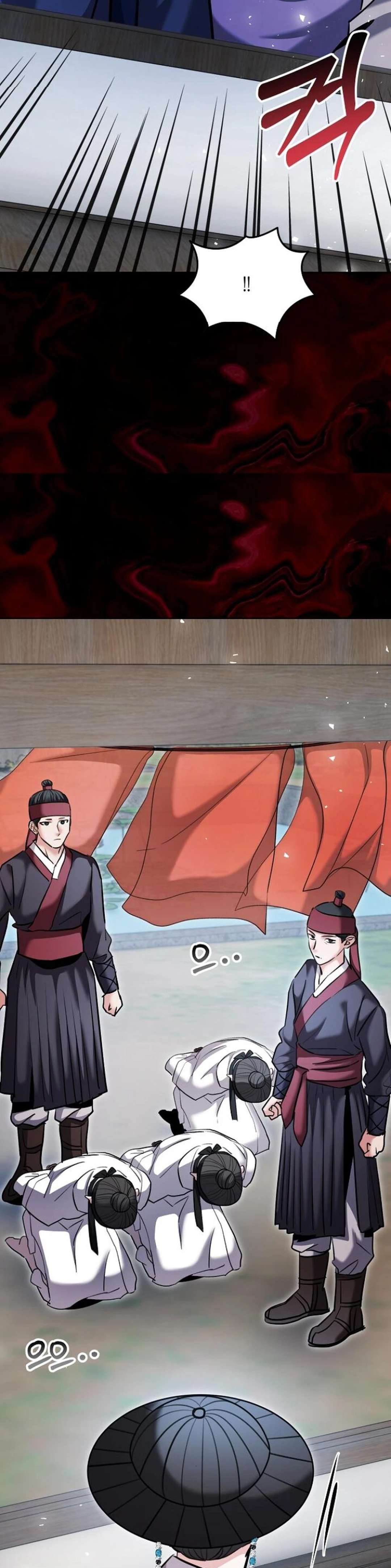 Chapter 73 - Image 47