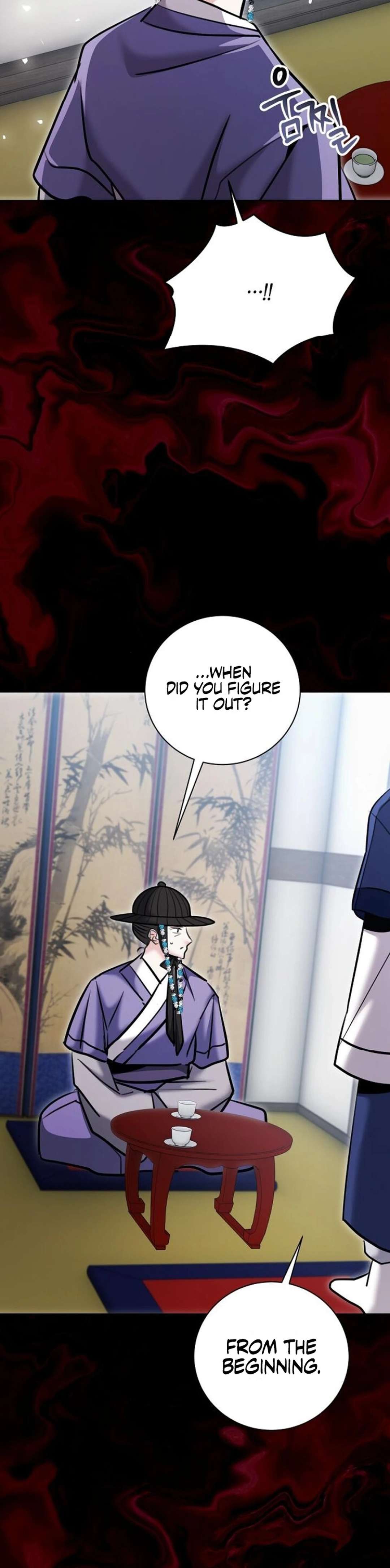 Chapter 73 - Image 48