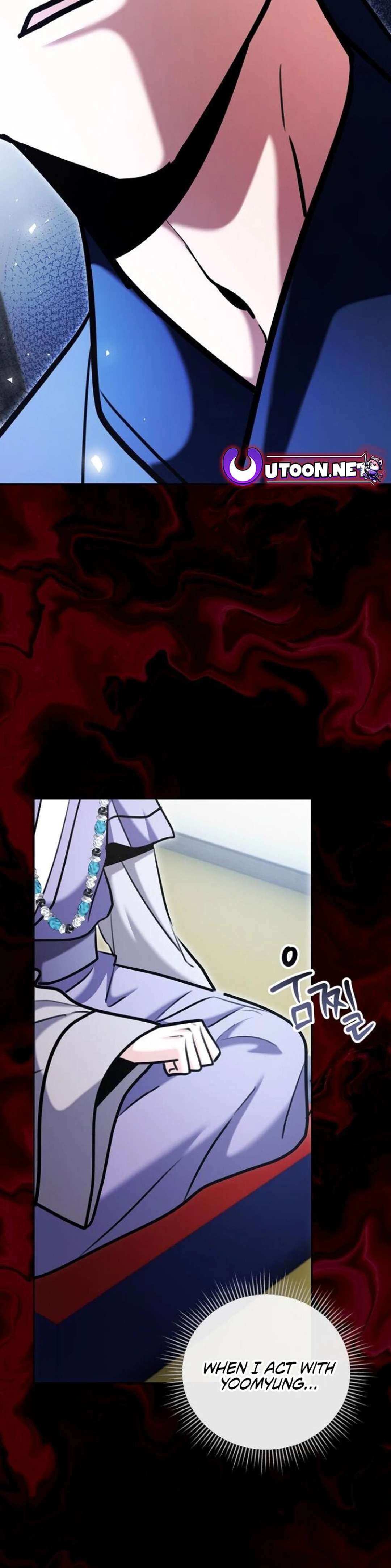 Chapter 73 - Image 51