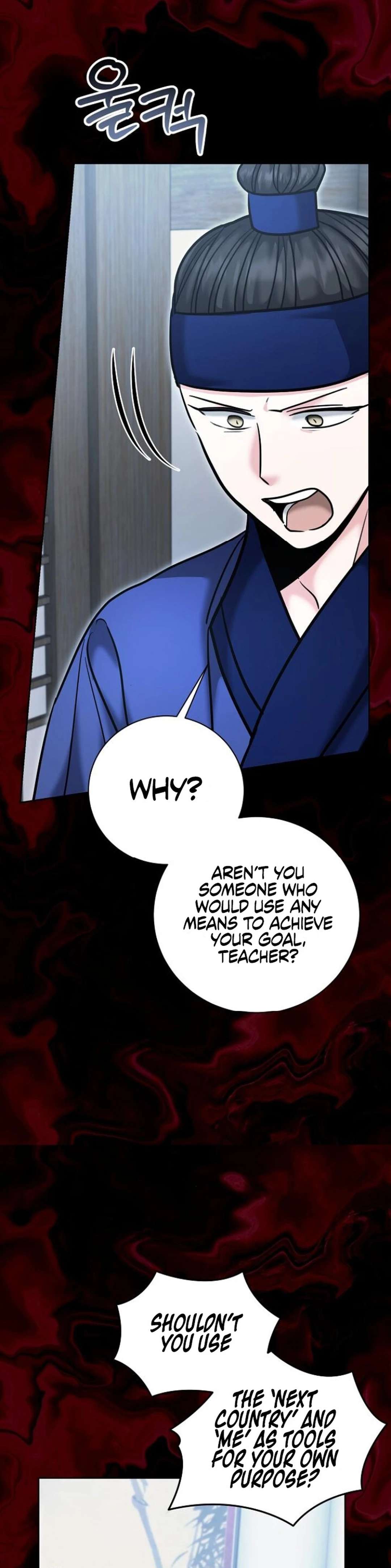 Chapter 73 - Image 58