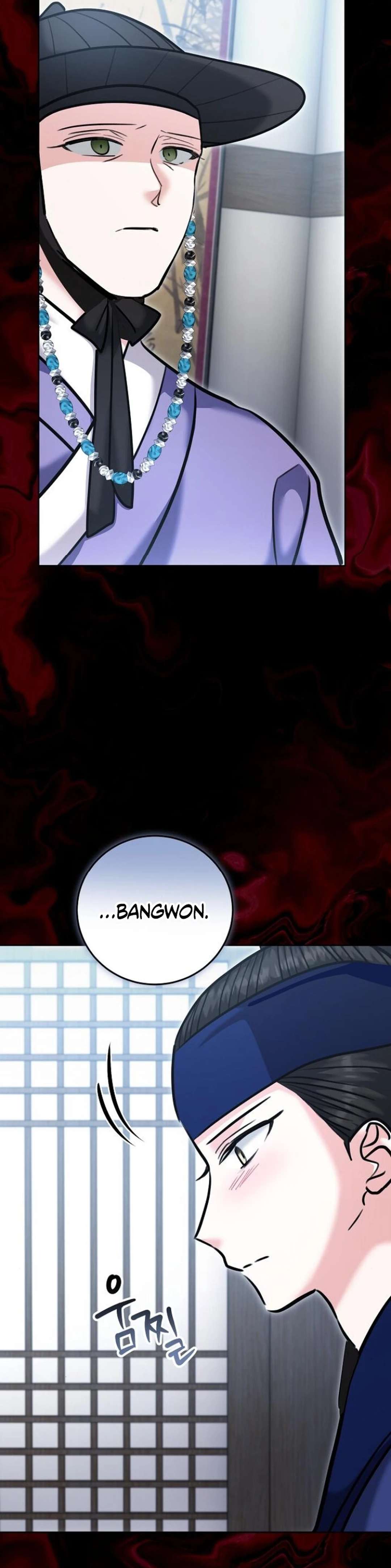Chapter 73 - Image 59