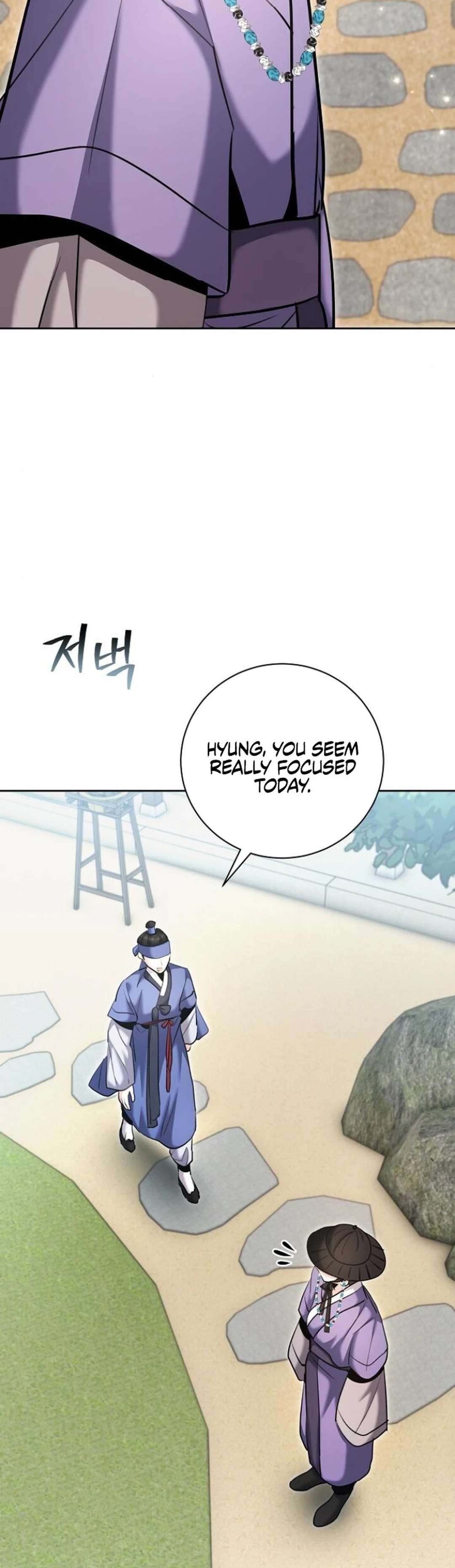 Chapter 73 - Image 8