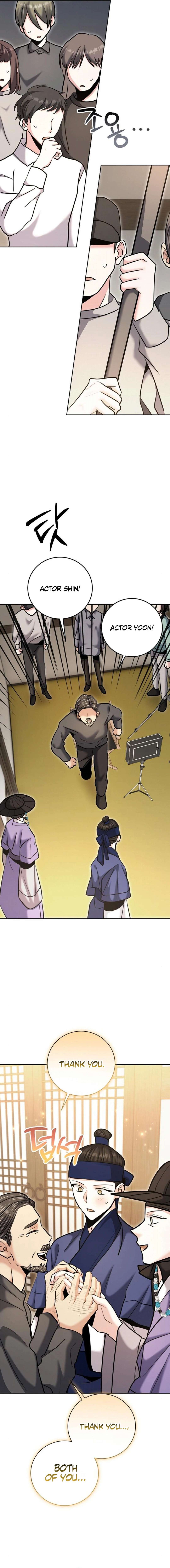 Chapter 74 - Image 13