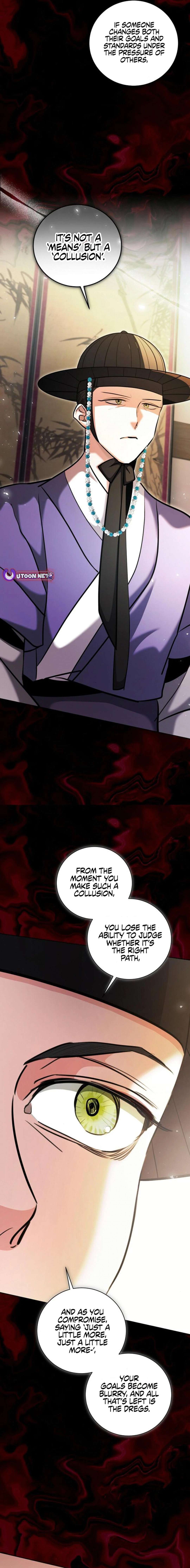 Chapter 74 - Image 2
