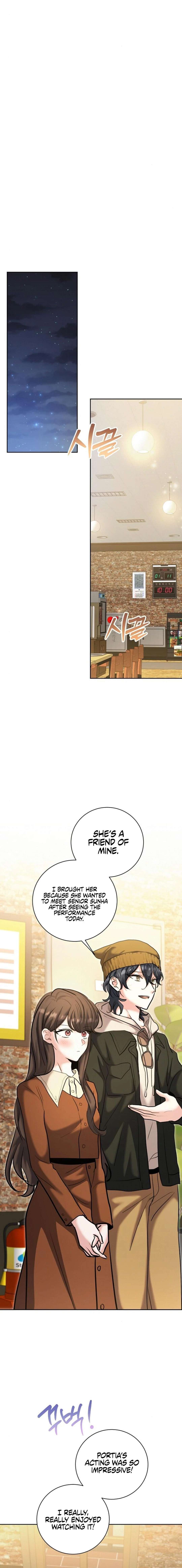 Chapter 74 - Image 24