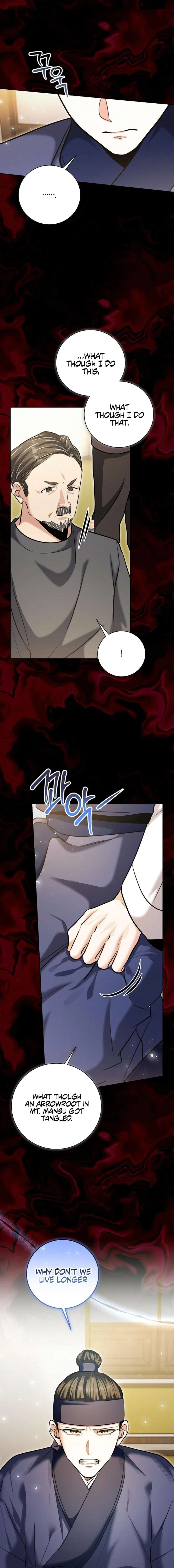 Chapter 74 - Image 4