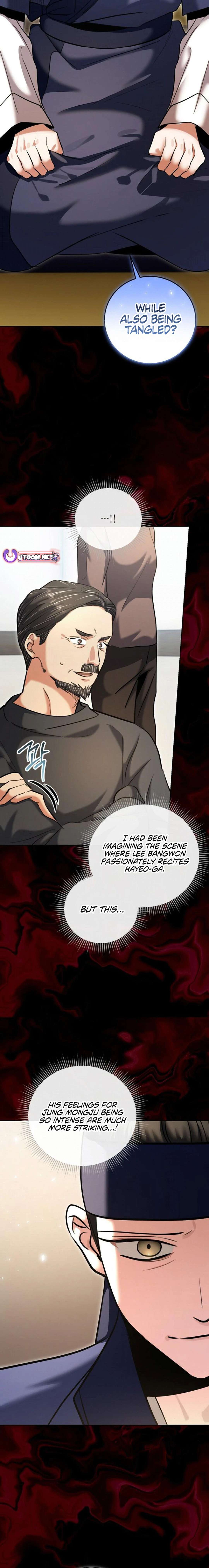 Chapter 74 - Image 5
