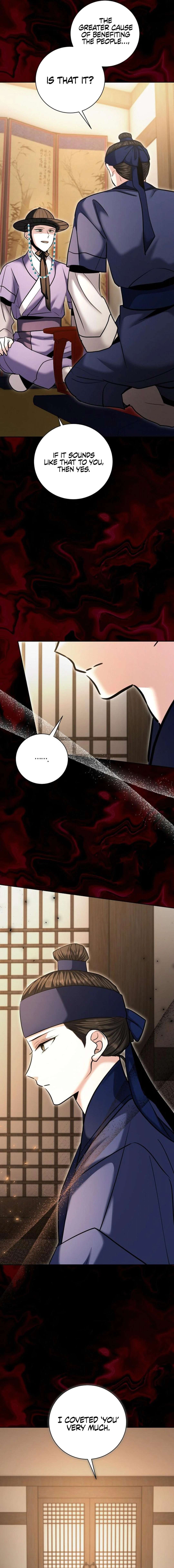 Chapter 74 - Image 7