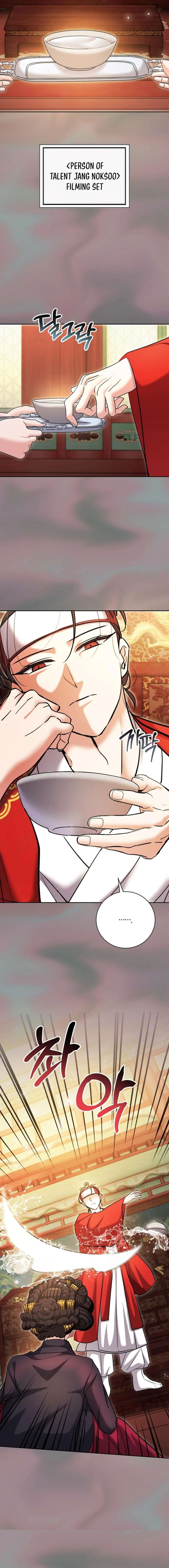 Chapter 75 - Image 8