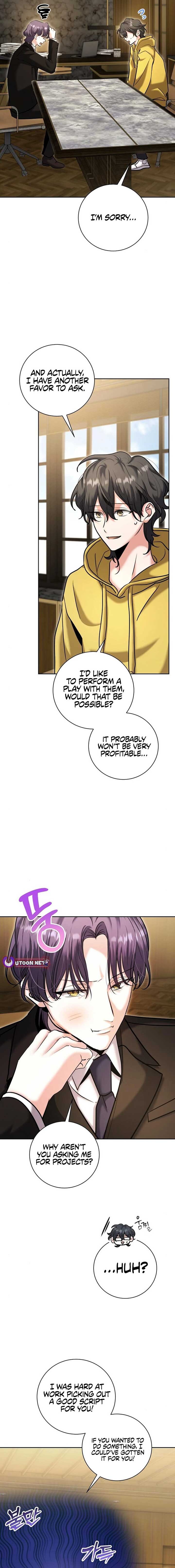 Chapter 76 - Image 15