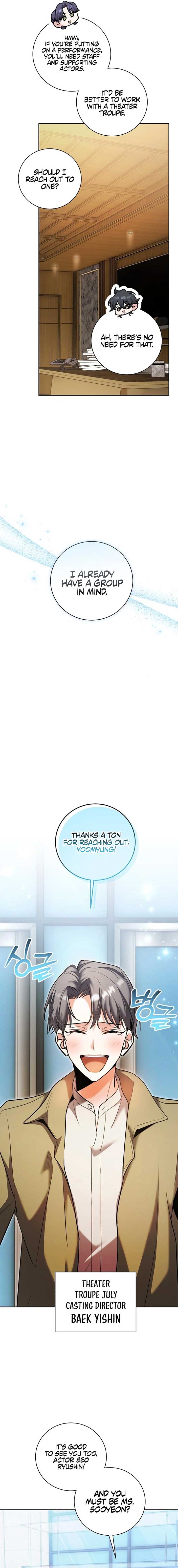 Chapter 76 - Image 17
