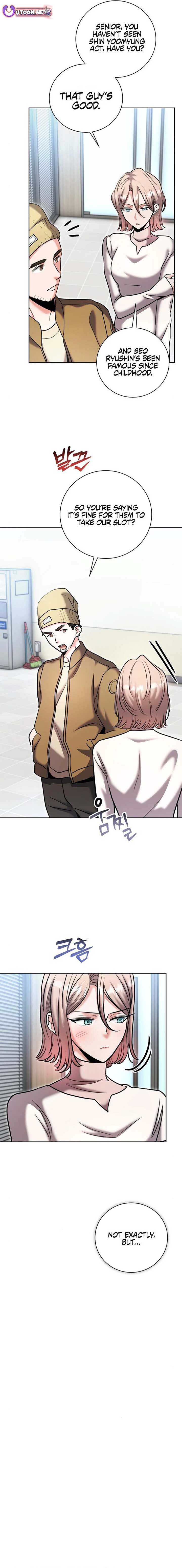 Chapter 76 - Image 19