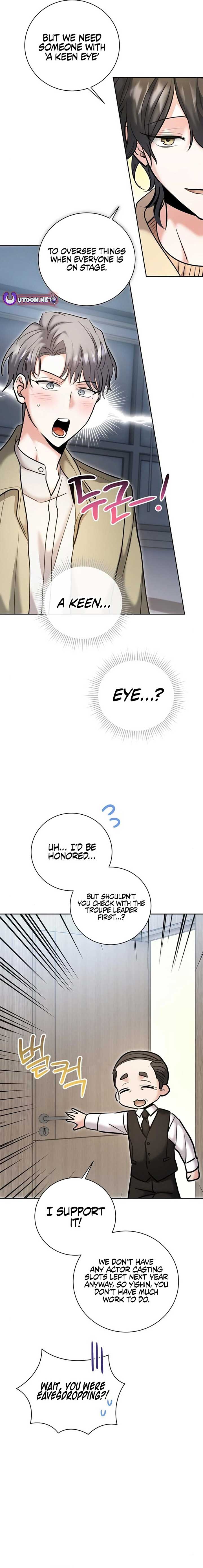 Chapter 76 - Image 22