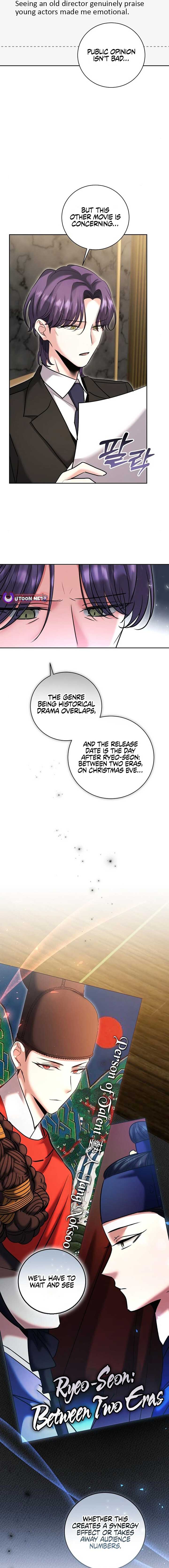 Chapter 76 - Image 26