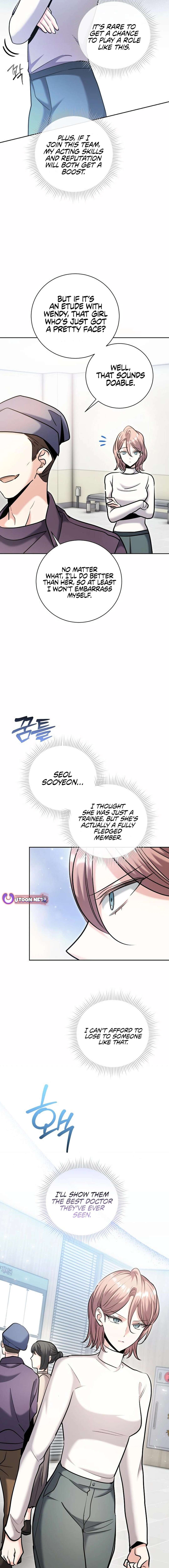 Chapter 80 - Image 21