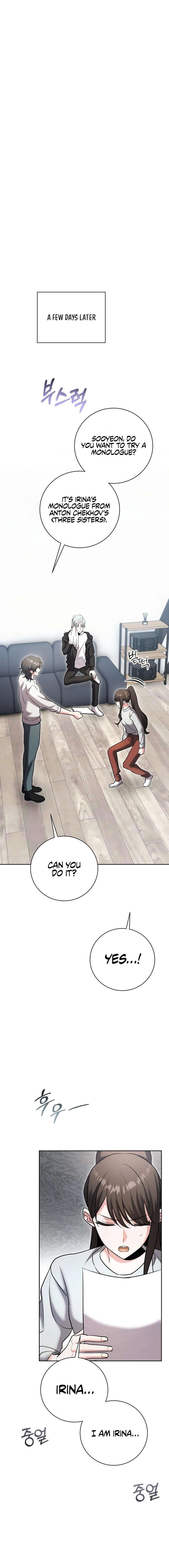 Chapter 80 - Image 6