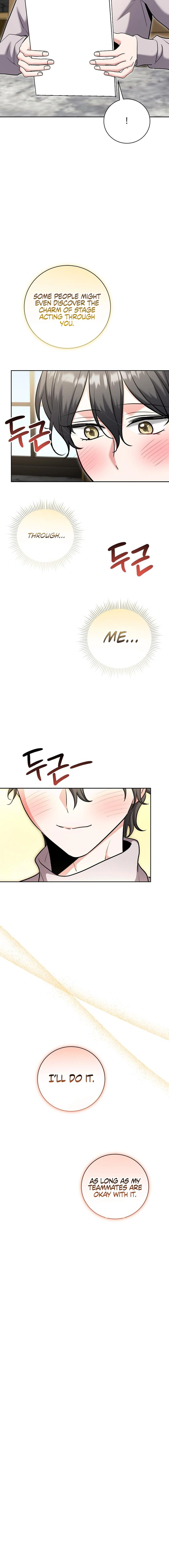 Chapter 81 - Image 20