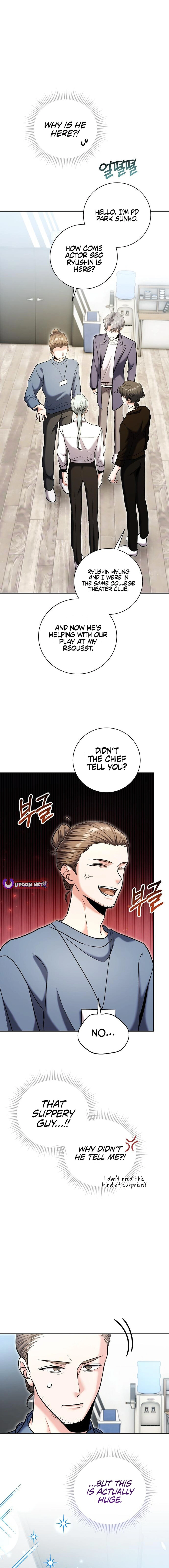Chapter 81 - Image 25