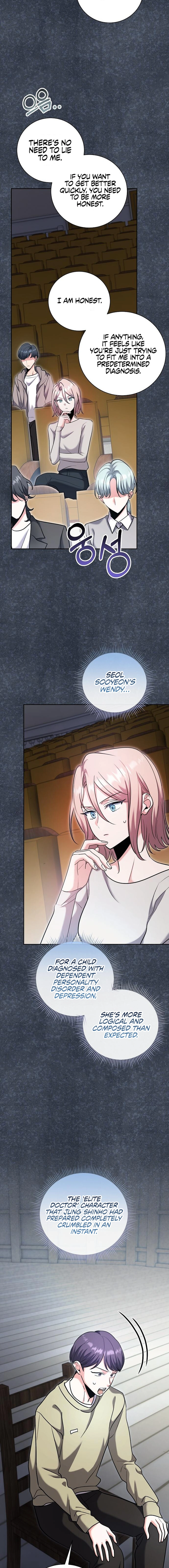 Chapter 81 - Image 3