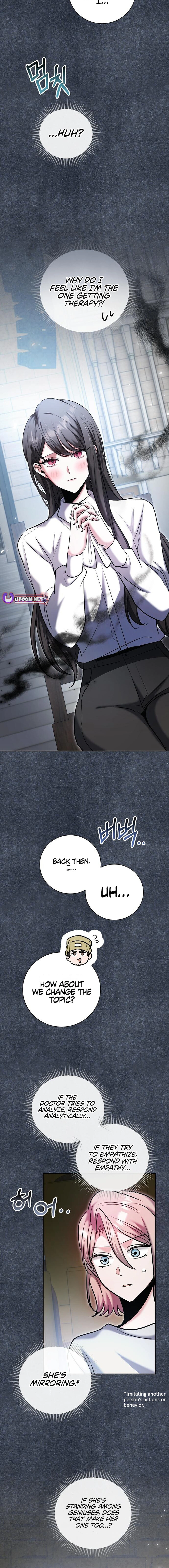 Chapter 81 - Image 8