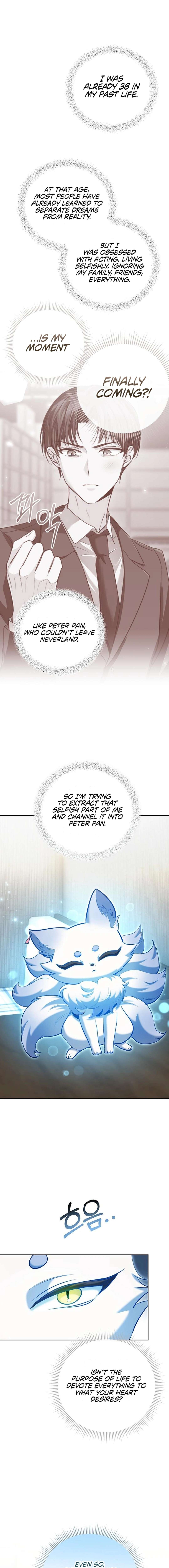 Chapter 82 - Image 14