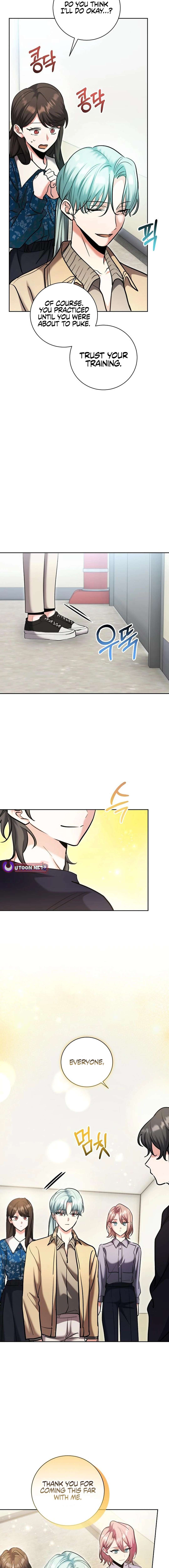 Chapter 82 - Image 23