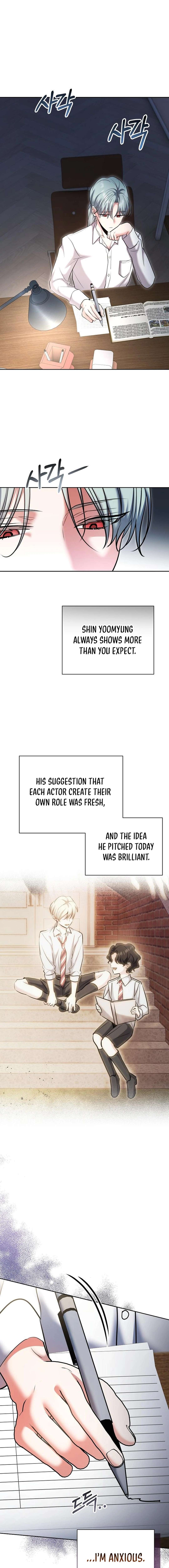 Chapter 82 - Image 9