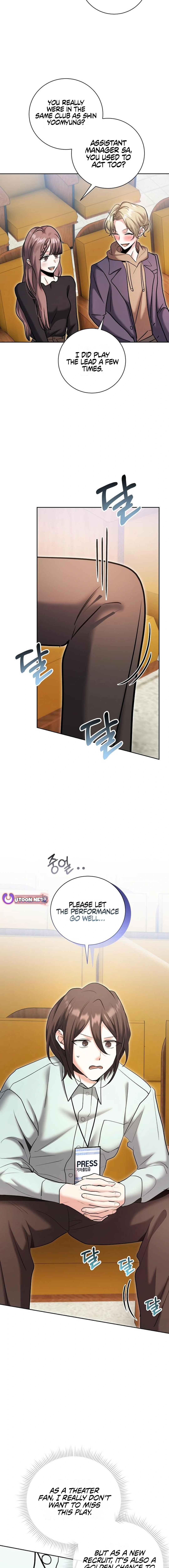 Chapter 83 - Image 2