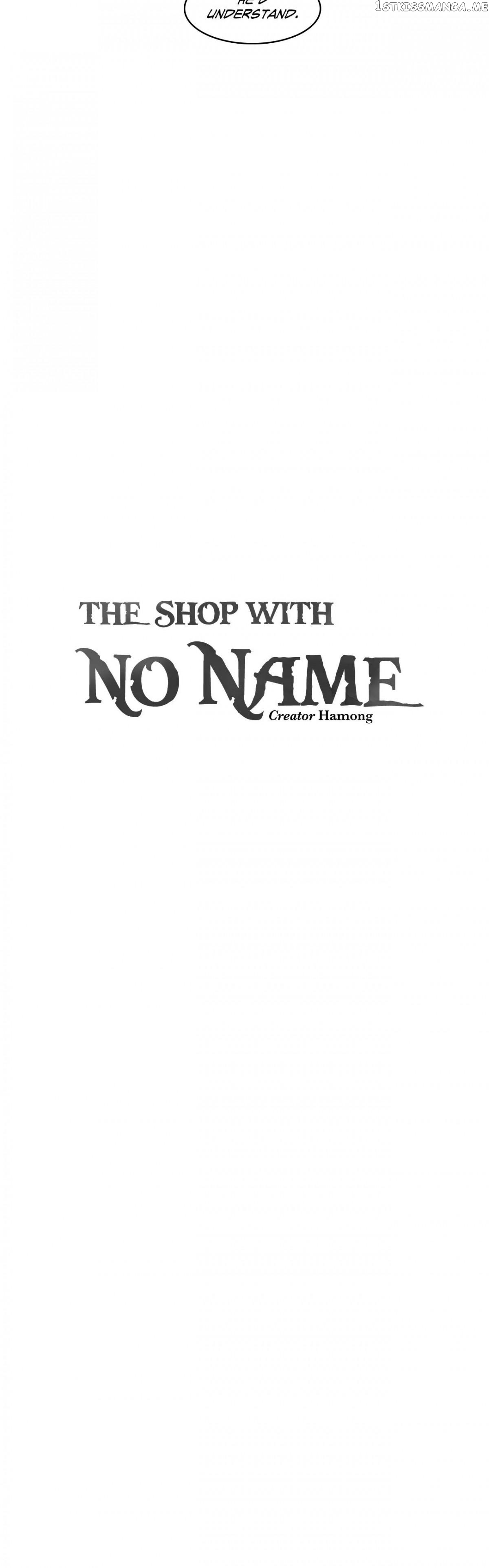 Chapter 13 - Image 4