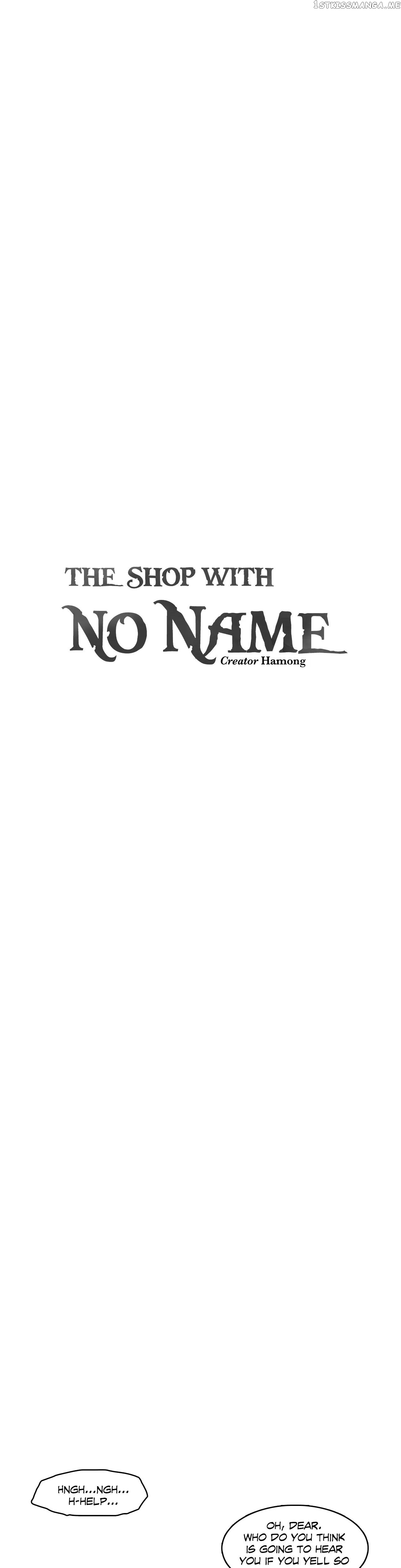 Chapter 35 - Image 3