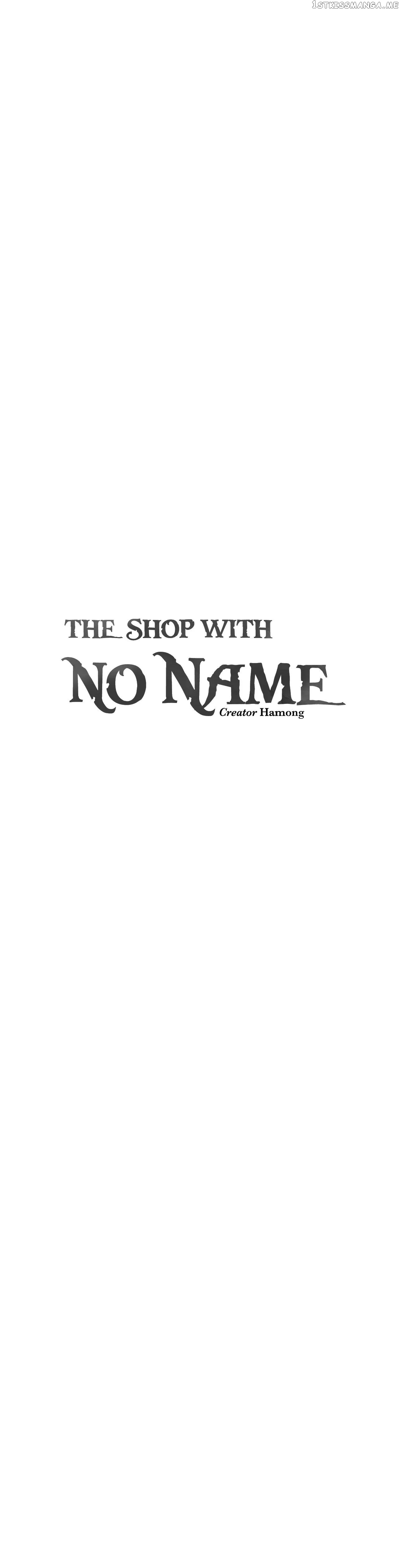 Chapter 37 - Image 4
