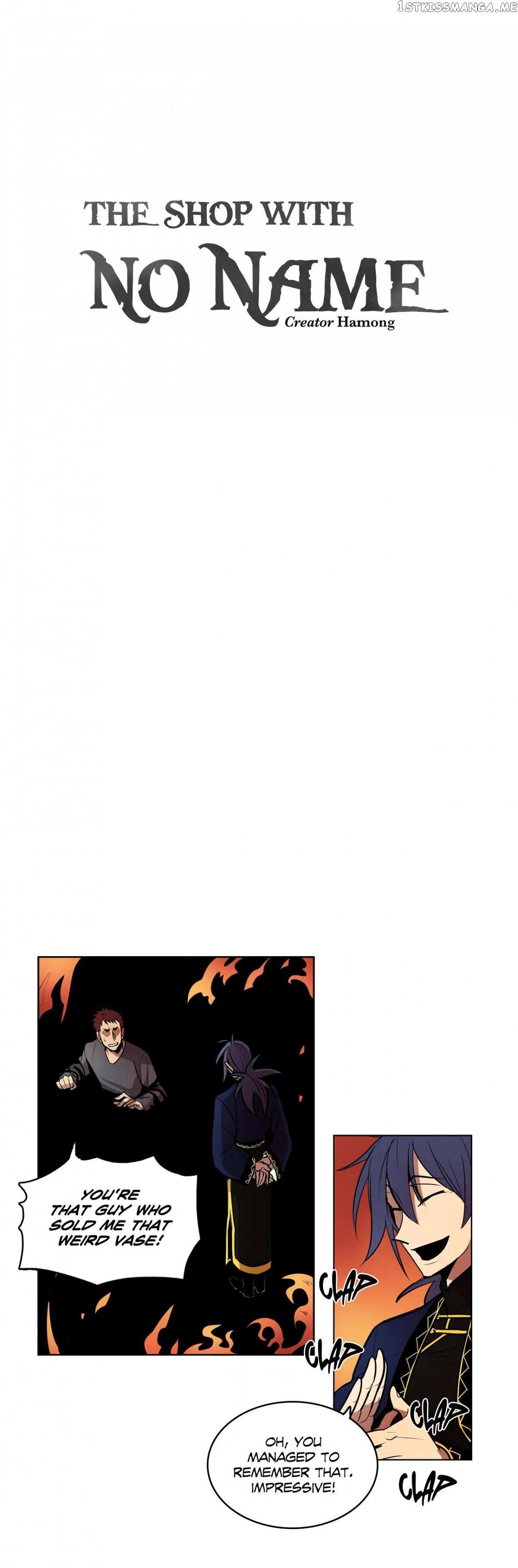 Chapter 5 - Image 3