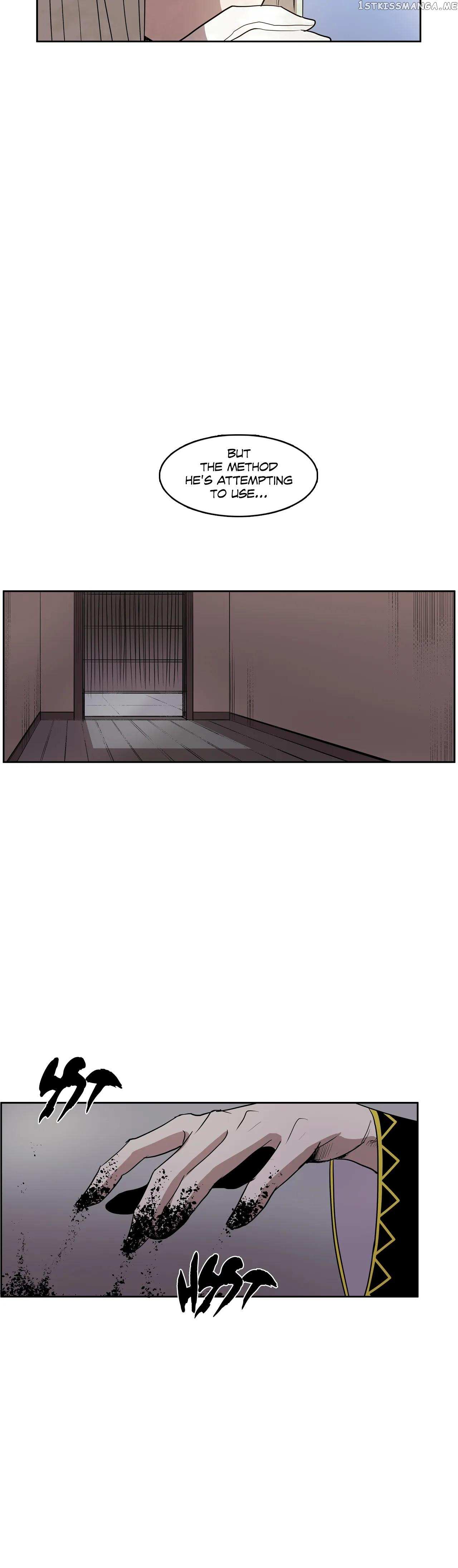 Chapter 58 - Image 20