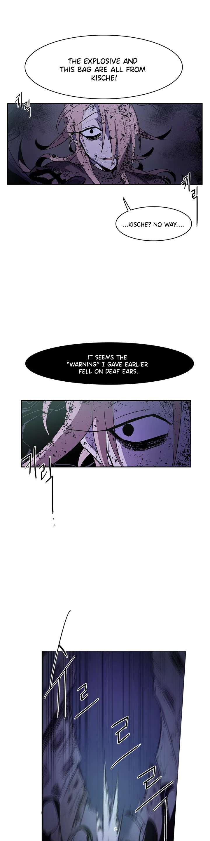 Chapter 92 - Image 17
