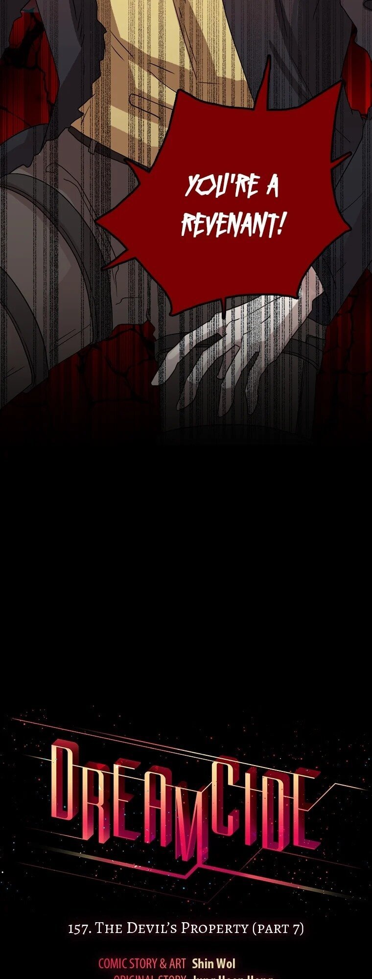 Chapter 157 - Image 2