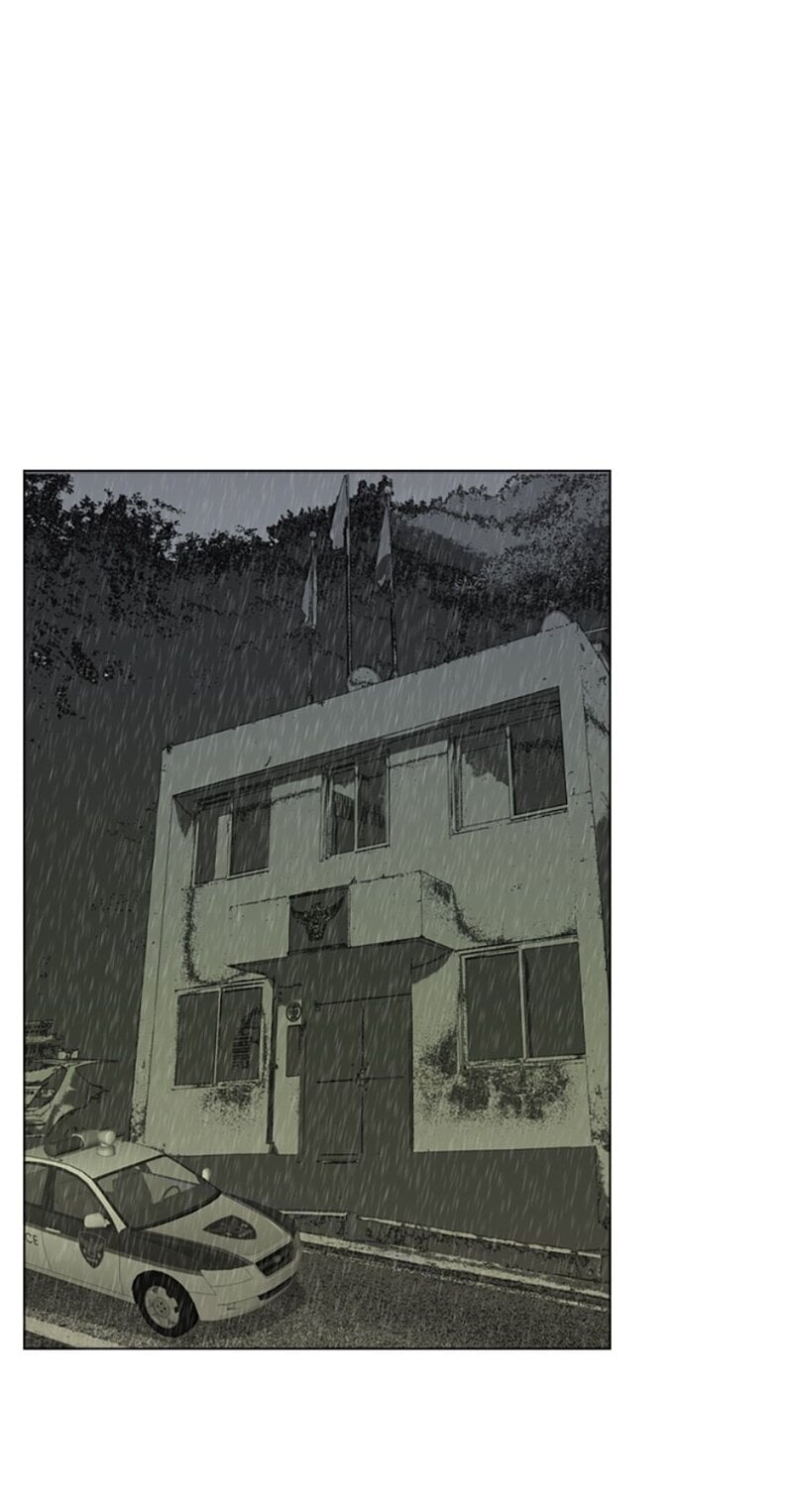 Chapter 41 - Image 2