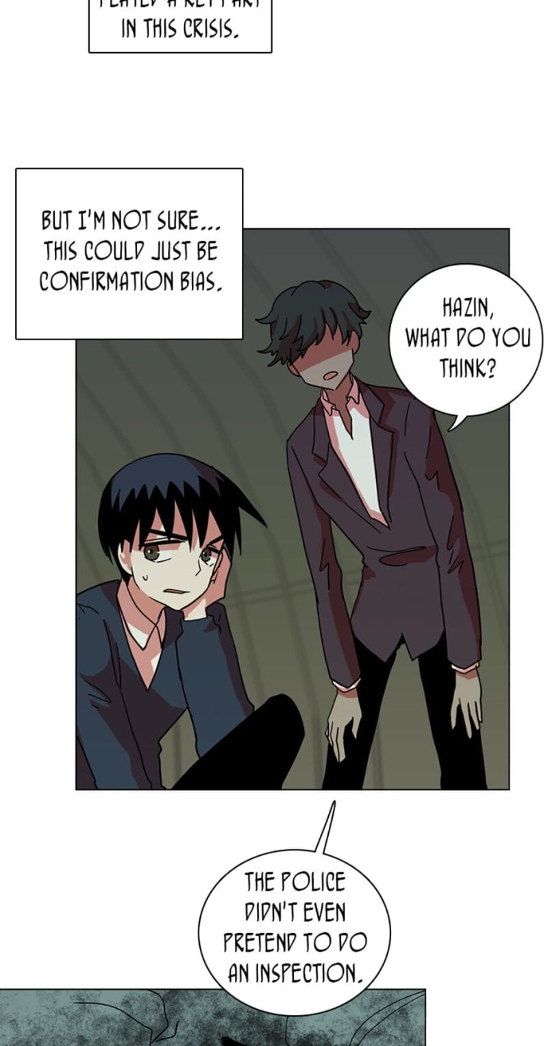 Chapter 42 - Image 4