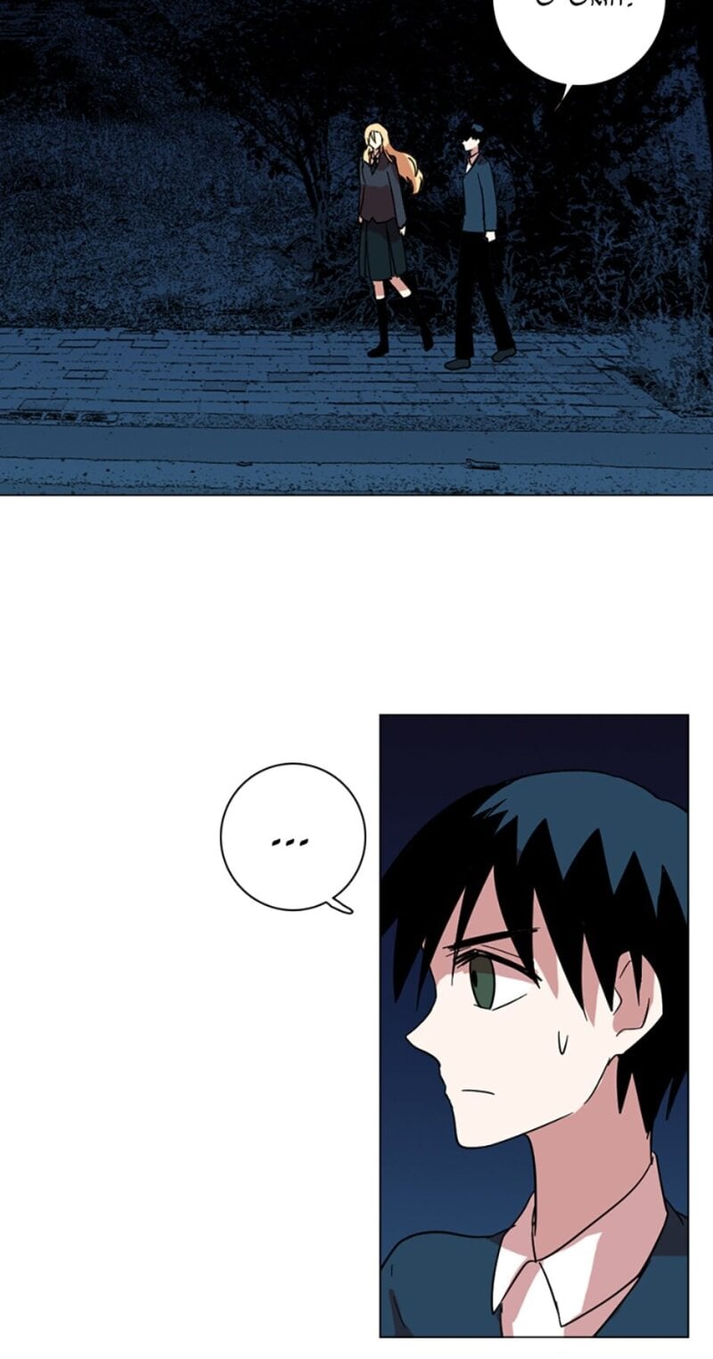 Chapter 44 - Image 16